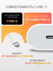 Кабель зарядный Type-C/Type-C 60W, плетеный, с поддержкой быстрой зарядки