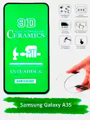 Защитное стекло Samsung Galaxy A35, гибкое стекло на самсунг а35 керамическое