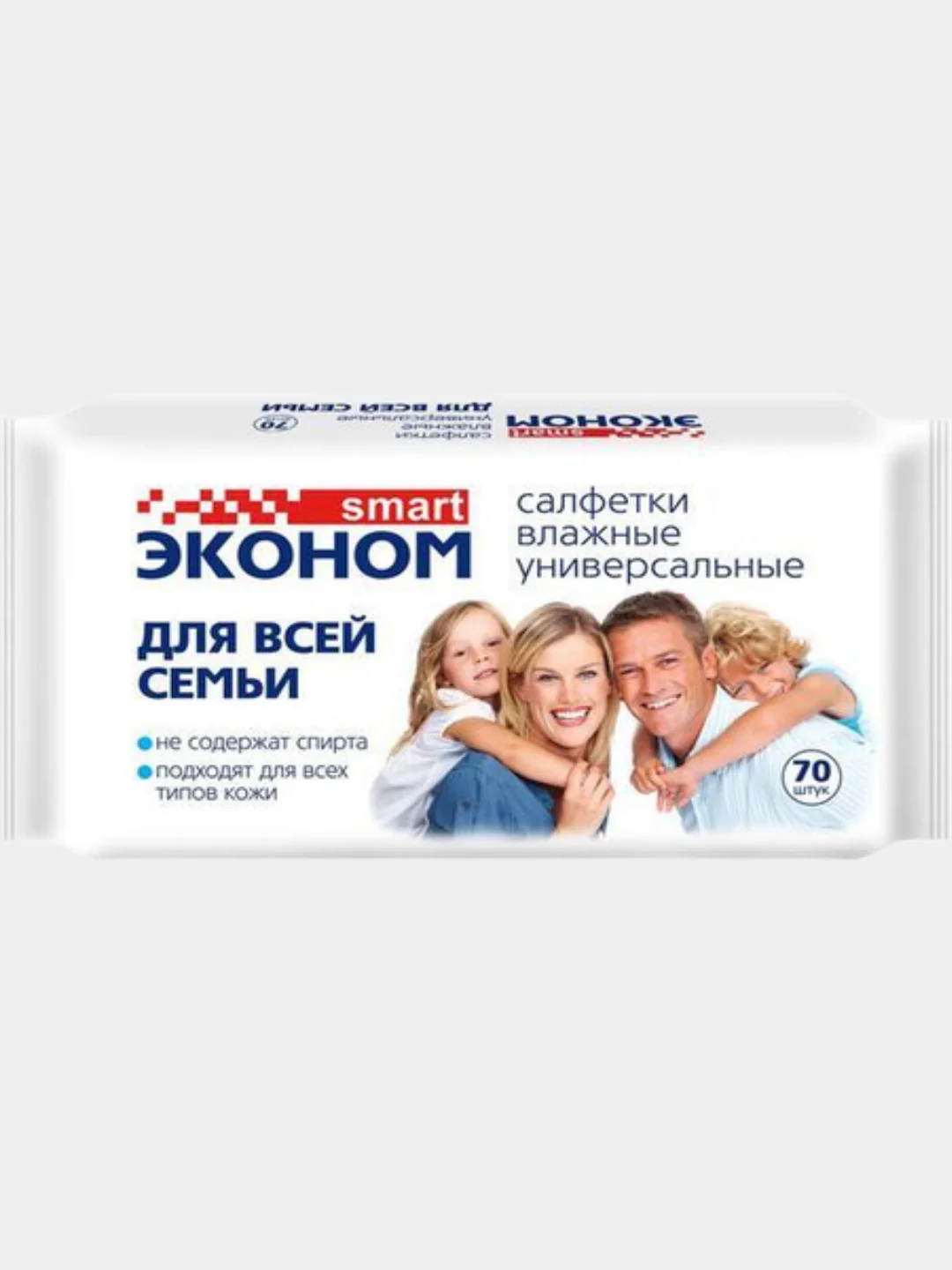 Влажные Салфетки для всей семьи  "Эконом Smart"  70 шт