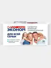 Влажные Салфетки для всей семьи  "Эконом Smart"  70 шт