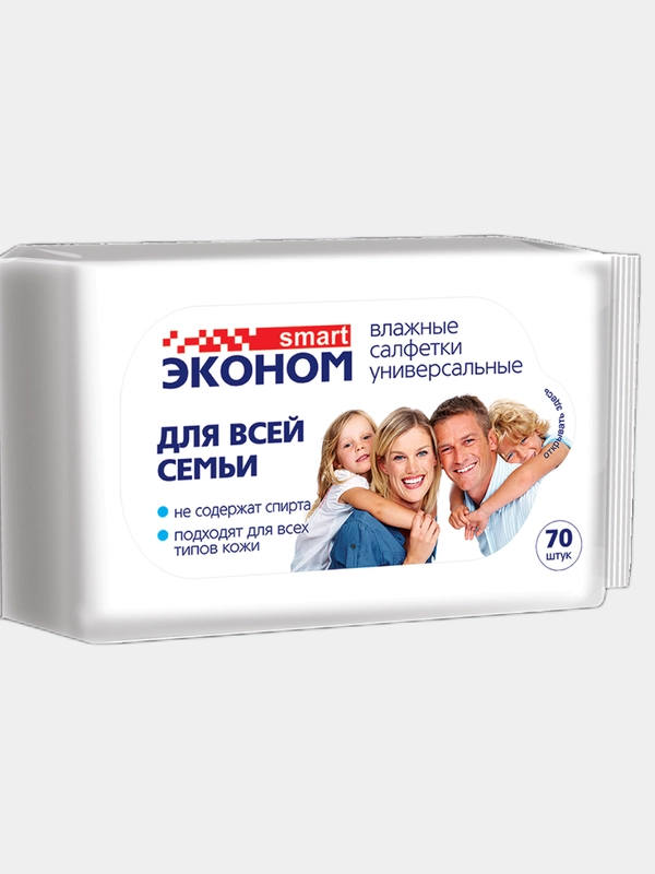 Влажные Салфетки для всей семьи  "Эконом Smart"  70 шт