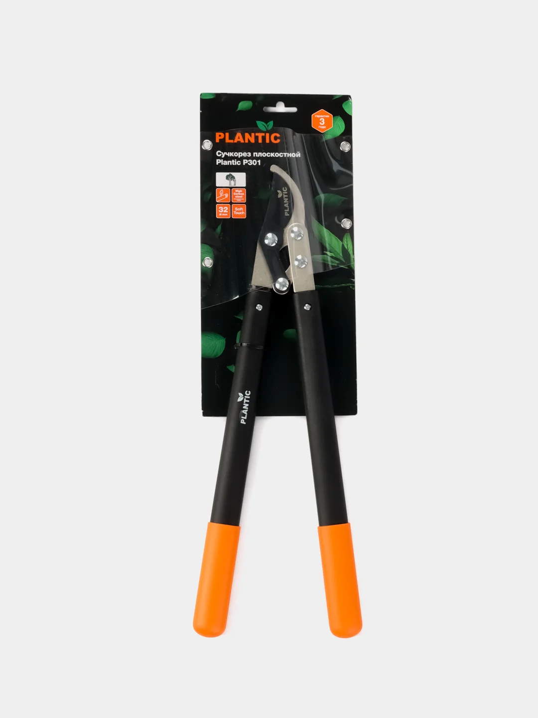 Сучкорез плоскостной Plantic P301 35301-01, 57,5 см