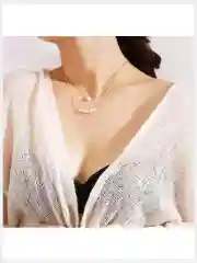 Цепочка на шею