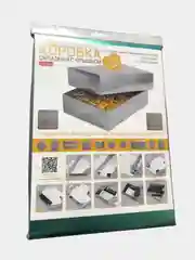 Мятный коробка подарочная картонная с крышкой сборная 250х180х65мм