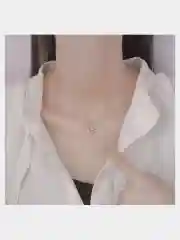 Цепочка на шею