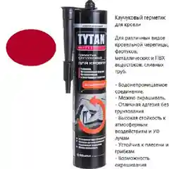 TYTAN Professional Герметик Каучуковый для Кровли, Коричневый 310 мл