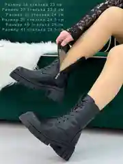 Индиго ботинки женские,полусапоги женские зимние, меховые, ,36-41