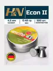 Пули H&N Excite Econ ll 4.5мм, 0.48г