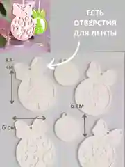 Елочные игрушки из гипса, фигурки для раскрашивания 6 шт, Сделай сам