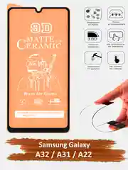 Защитное стекло Samsung Galaxy A32, A31, A22,гибкое стекло на самсунг керамическое матовое