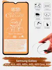 Защитное стекло Samsung Galaxy A12, A13, A02, A03, A03s, A03 Core, A04, гибкое стекло