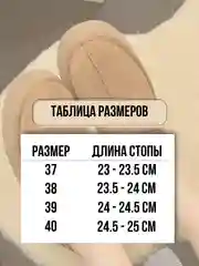 Бежевый угги зимние, короткие, на платформе, с мехом, ботинки женские