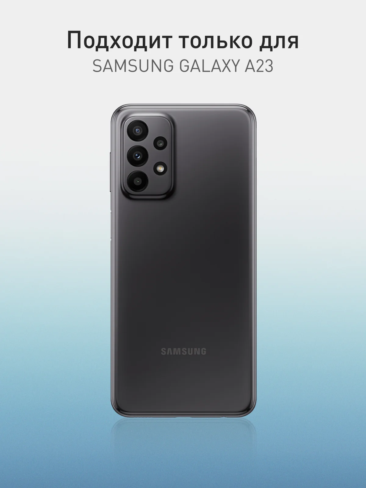 Синий чехол для Samsung Galaxy A23 силиконовый ROSCO матовый тонкий с бортиком- защитой камер