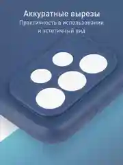 Синий чехол для Samsung Galaxy A23 силиконовый ROSCO матовый тонкий с бортиком- защитой камер