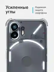 Прозрачный противоударный чехол для Nothing Phone (2), силиконовый ROSCO, с усиленными углами