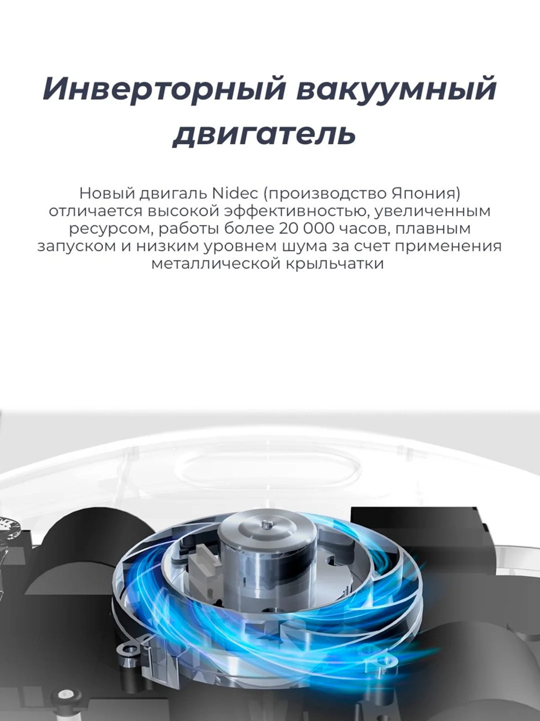 Робот мойщик окон HOBOT-300