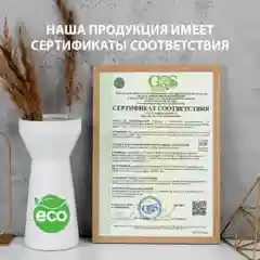 Гель концетрат для стирки цветного, белого белья, универсальный NAO Clean, 5 л, 200 стирок