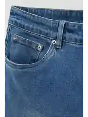 Голубой джинсы slim fit мужские