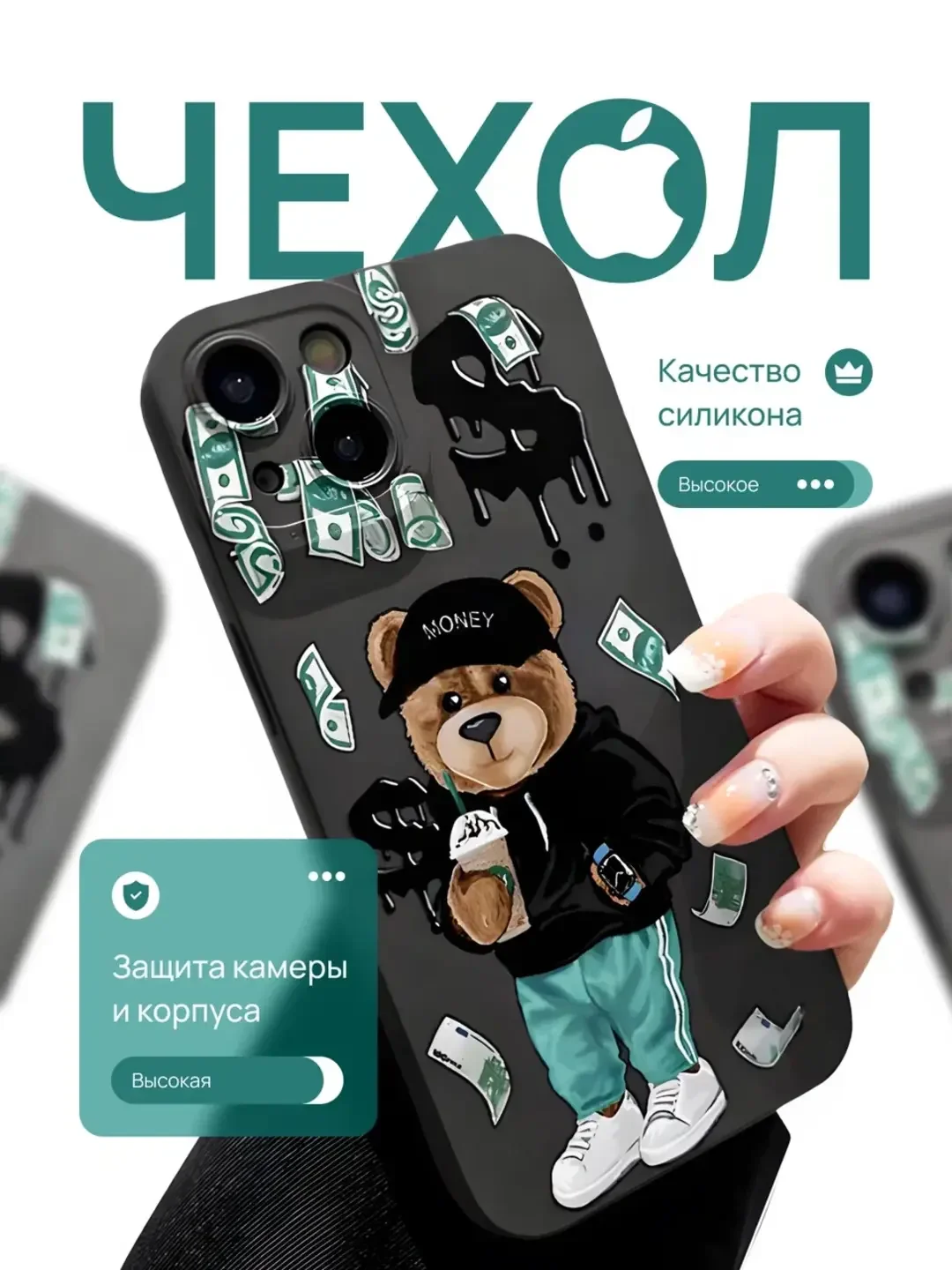 Коричневый чехол для iPhone 11, 13, 14, 15, 16, Pro, Pro Max (Айфон 14) противоударный