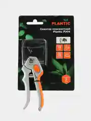 Секатор садовый плоскостной профессиональный Plantic P304 35304-01