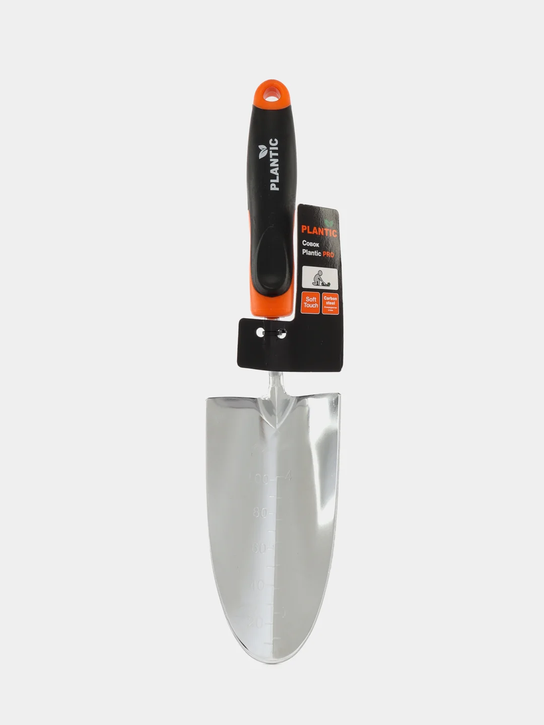 Совок садовый Plantic Pro 36381-01