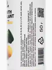Биостимулятор роста растений Purshat 50 г - аминокислотный комплекс для цветения, защиты
