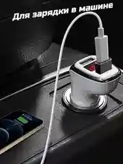 OTG Переходник USB на Type-c (мама) Hoco UA6 / отг
