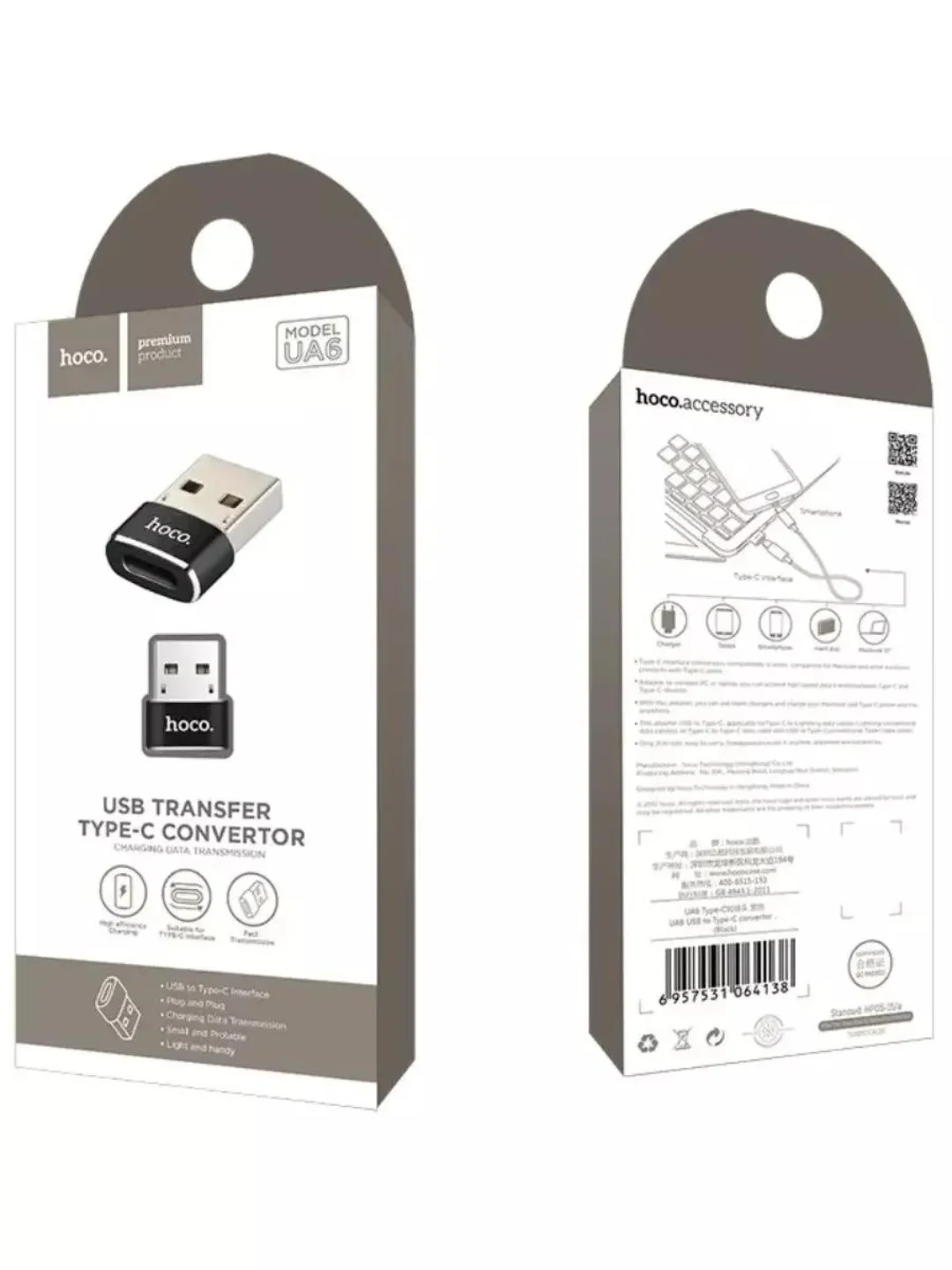 OTG Переходник USB на Type-c (мама) Hoco UA6 / отг