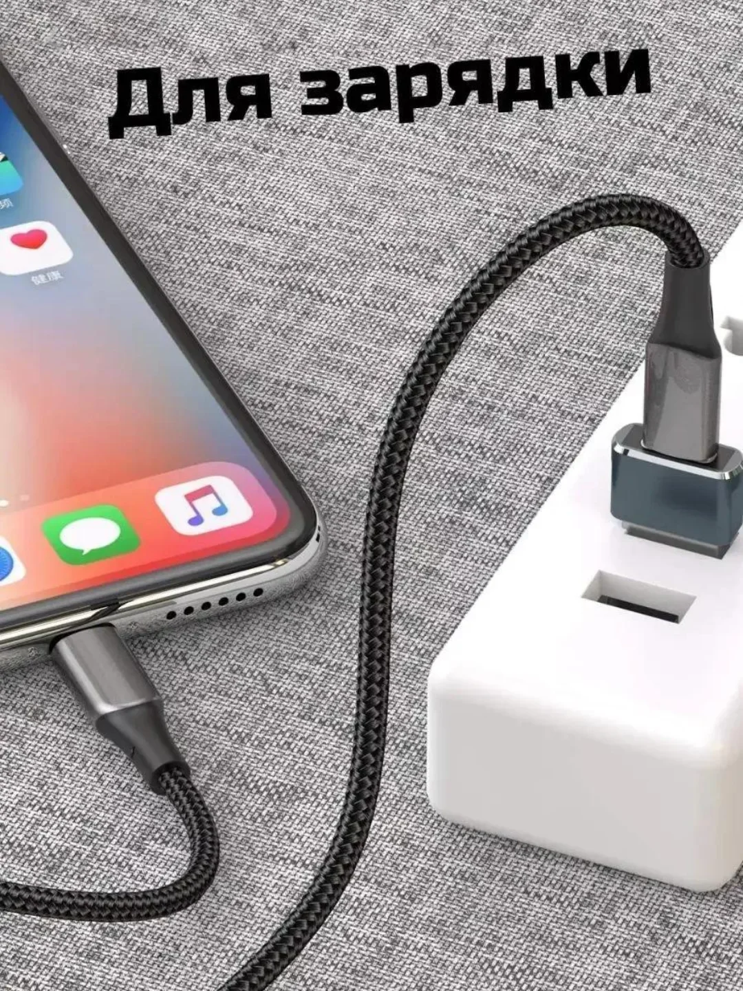 OTG Переходник USB на Type-c (мама) Hoco UA6 / отг