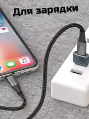 OTG Переходник USB на Type-c (мама) Hoco UA6 / отг