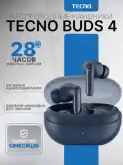 Синий беспроводные наушники TECNO Buds 4