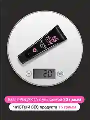 Розовый акрил-гель (Acryl gel) полигель FOXY EXPERT для наращивания ногтей, цветной