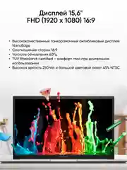 Синий ноутбук ASUS Vivobook 15 X1504ZA-BQ1413 15.6"1920x1080 IPS/Intel Core i3 1215U/DOS