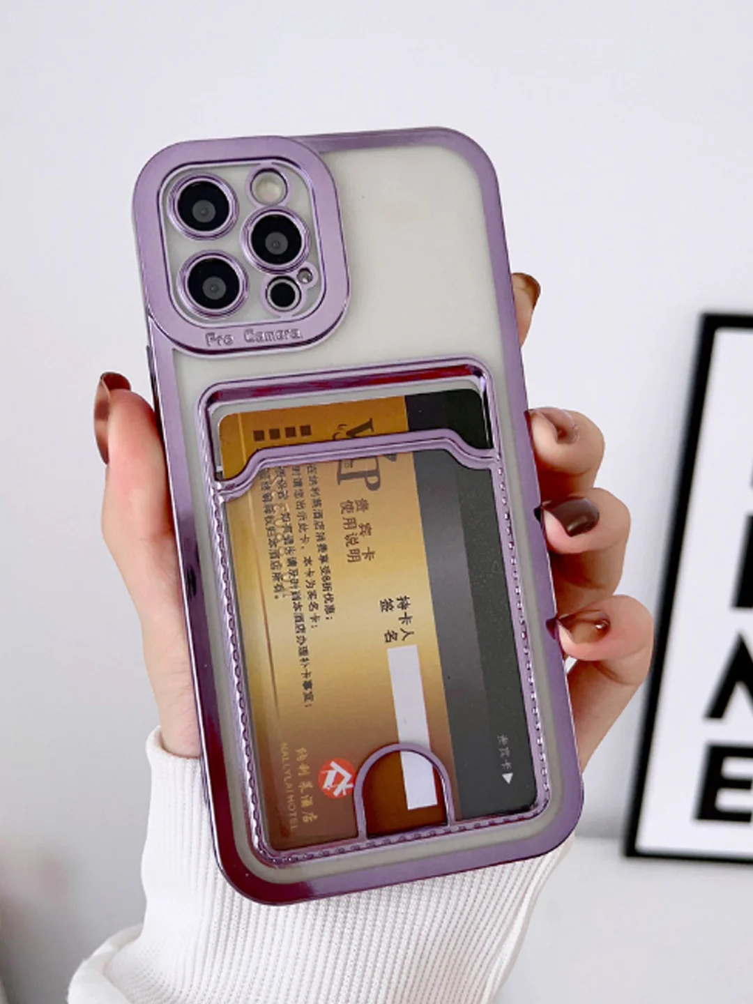 Фиолетовый чехол на Айфон, с карманом для карт, IPhone XR 11 12 13 14 15 Pro Max, картхолдер