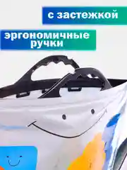Серебряный термопакет многоразовый 15л 42х45 см