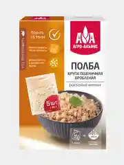 Полба дробленая Агро-Альянс Экстра, в пакетиках для варки, 5 пакетов по 80 г