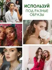 Зеленый водостойкая тушь для ресниц 2 в 1