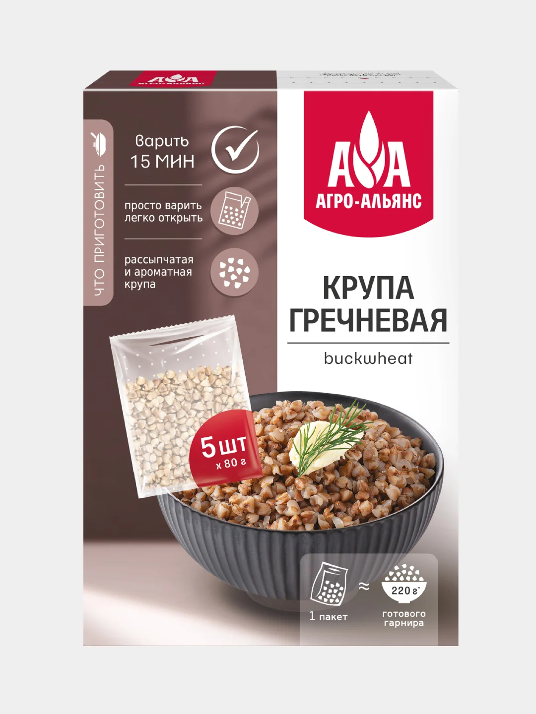 Крупа гречневая Агро-Альянс Экстра, в пакетиках для варки, 5 штук по 80 г
