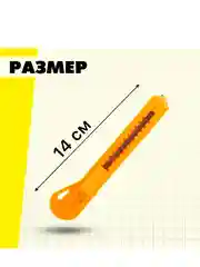 Набор инструментов Юный механик, 3 предмета, МИКС