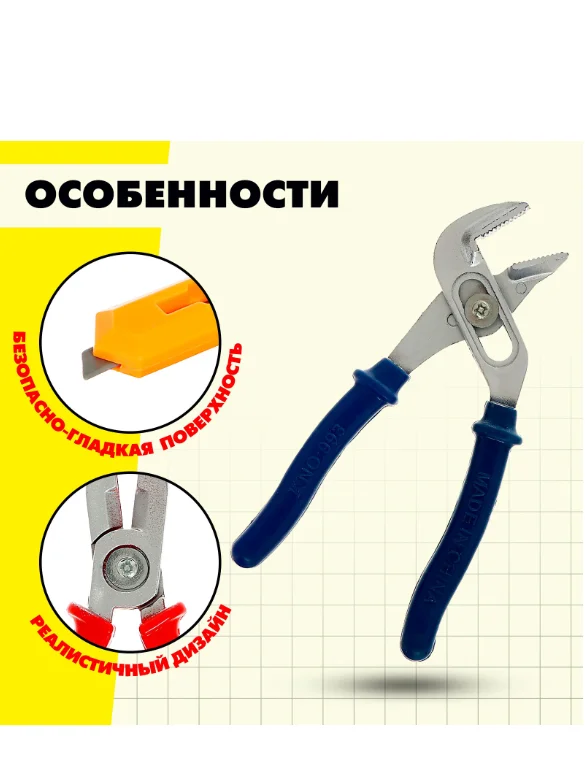 Набор инструментов Юный механик, 3 предмета, МИКС