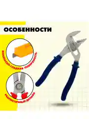 Набор инструментов Юный механик, 3 предмета, МИКС