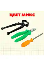 Набор инструментов Юный механик, 3 предмета, МИКС
