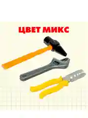 Набор инструментов Юный механик, 3 предмета, МИКС