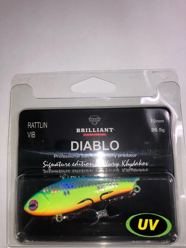 Ратлин Brilliant Diablo Vib 72S mm, 26,5 г