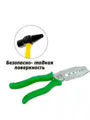 Набор инструментов Юный механик, 2 предмета, МИКС