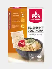 Крупа пшеничная Агро-Альянс Экстра "Пшеничка Золотистая", в пакетиках для варки, 5 х 80 г