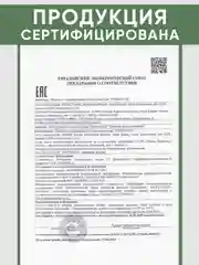 Подарочный набор Villa Frutteto: крем для рук и крем для ног