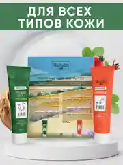 Подарочный набор Villa Frutteto: крем для рук и крем для ног