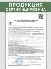 Подарочный набор Villa Frutteto: крем для рук и крем для ног