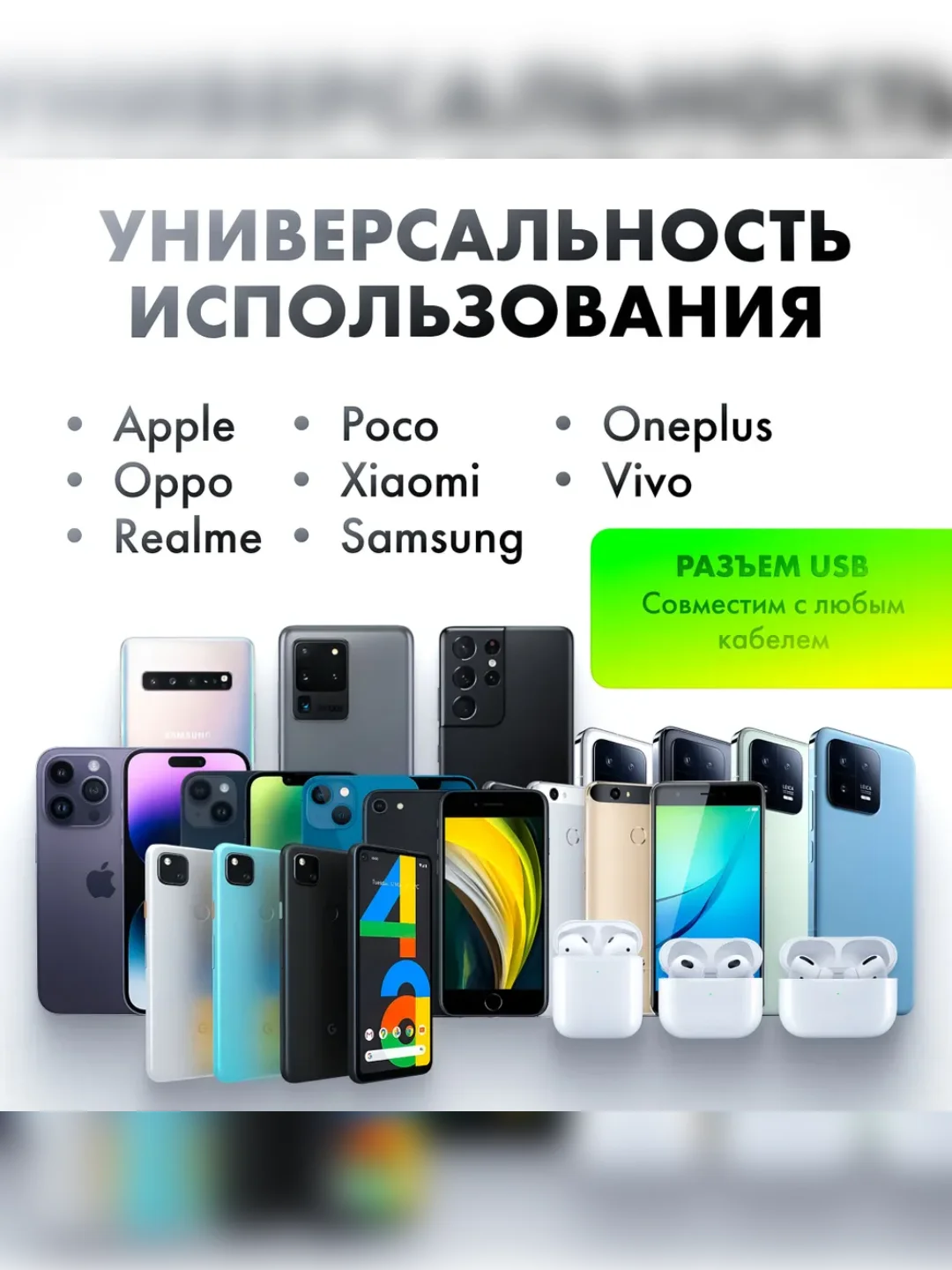 Угольный сетевое зарядное устройство Borofone BA20A 5V/2.1A 1 x USB, с кабелем Micro-USB type-c